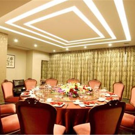Xiao Xiang Hotel Pekin Zewnętrze zdjęcie