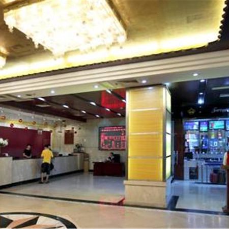 Xiao Xiang Hotel Pekin Zewnętrze zdjęcie