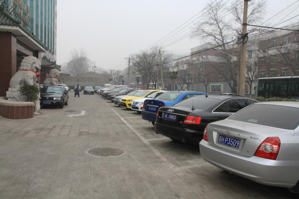 Xiao Xiang Hotel Pekin Zewnętrze zdjęcie