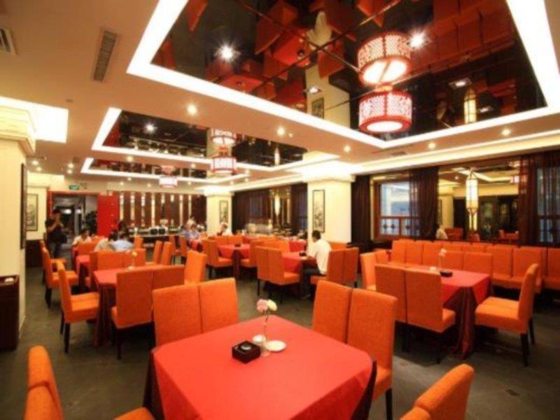 Xiao Xiang Hotel Pekin Zewnętrze zdjęcie