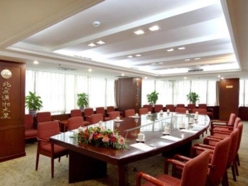 Xiao Xiang Hotel Pekin Zewnętrze zdjęcie
