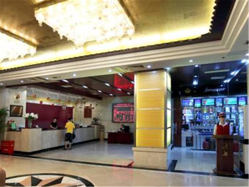 Xiao Xiang Hotel Pekin Zewnętrze zdjęcie