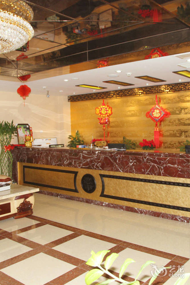 Xiao Xiang Hotel Pekin Zewnętrze zdjęcie