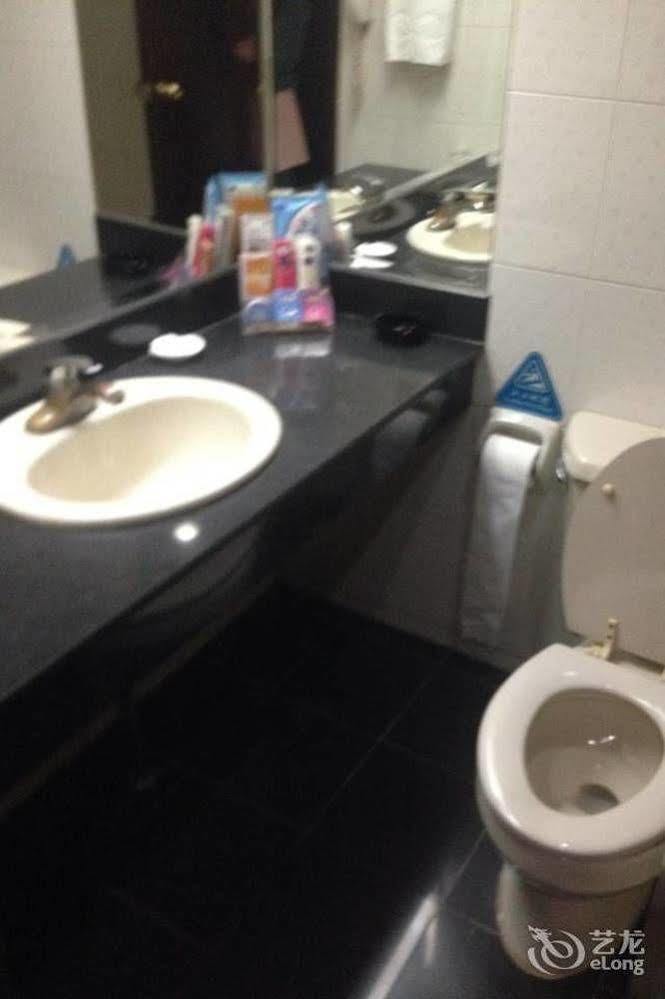 Xiao Xiang Hotel Pekin Zewnętrze zdjęcie